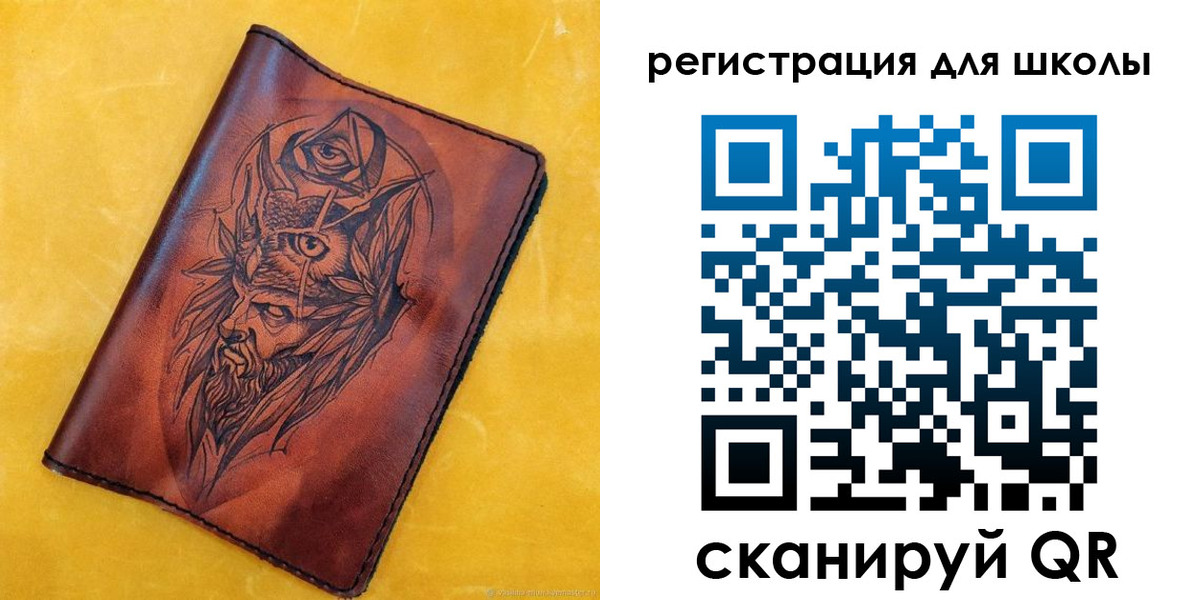 миграционный учет в ХМАО